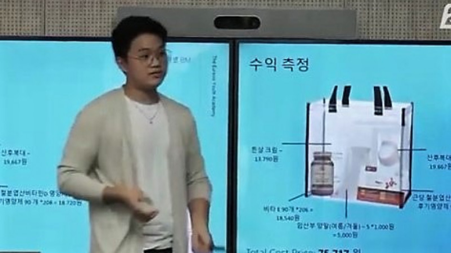 Казахстанец победил в конкурсе бизнес-идей в Южной Корее
