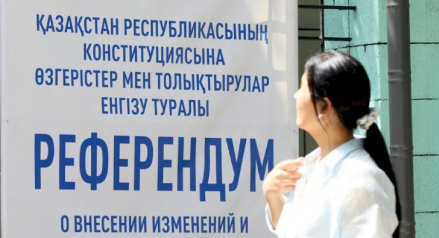 Референдумды өткізуге 100 мың қазақстандық волонтер атсалысады