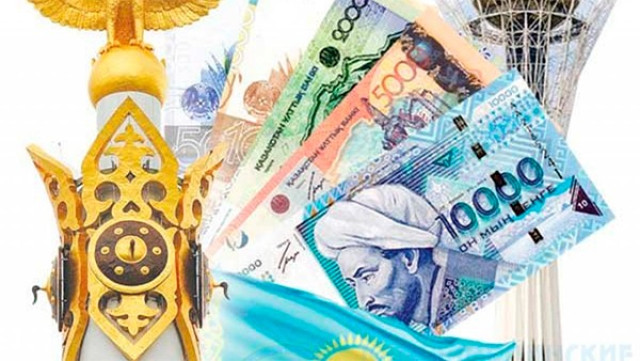 День национальной валюты отмечают в Казахстане