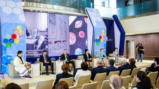 В Астане прошел XI Гражданский форум Казахстана