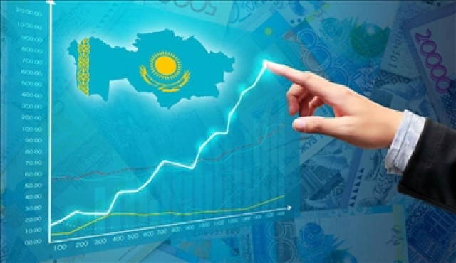 Рост экономики Казахстана составил 4,8%